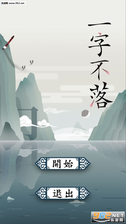 һ�ֲ����ƽ��