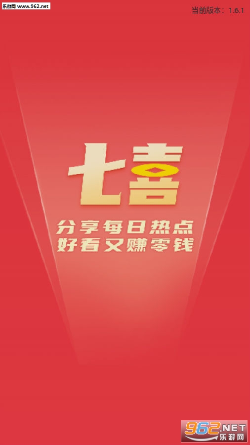 ����ϲ����׬Ǯ
