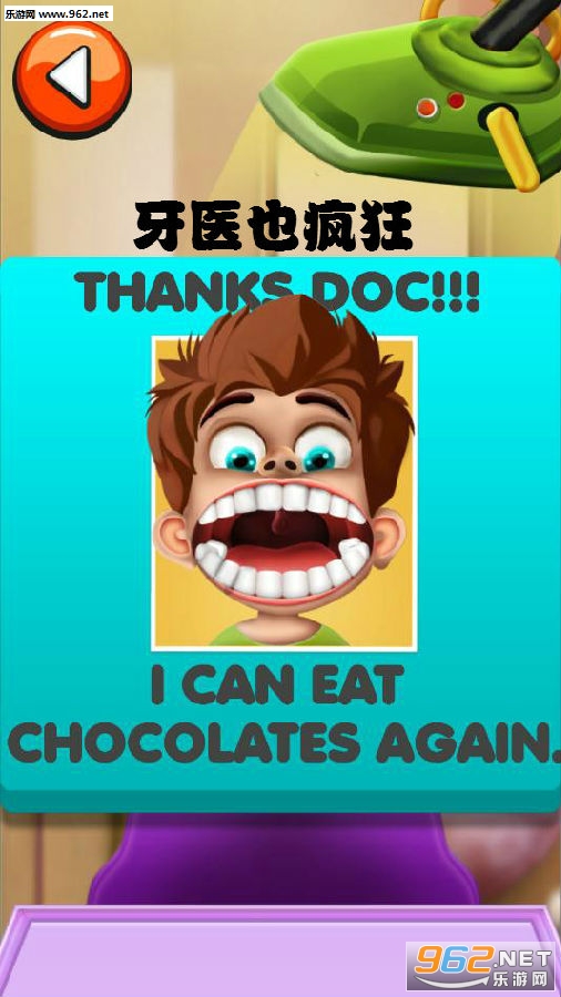 ��ҽҲ�����Ϸ