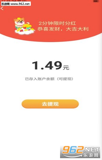 �����вƹ�(�ϳ�׬Ǯ)