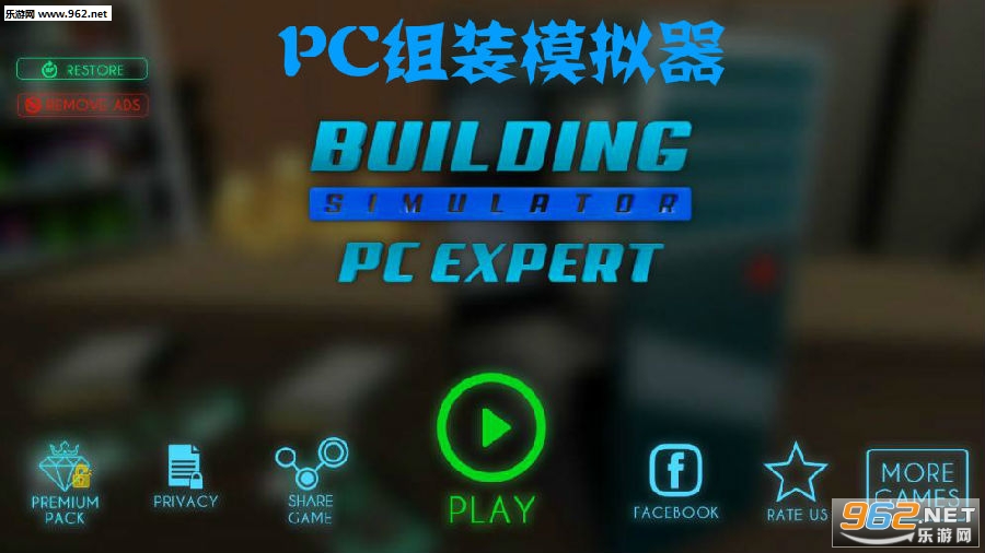 PC��װģ�����ֻ���