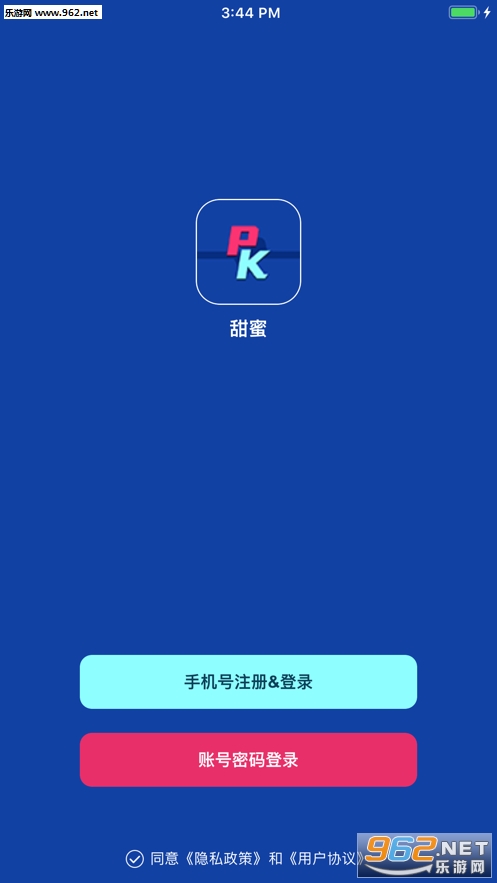 ����app(һ��һ��Ƶ����)