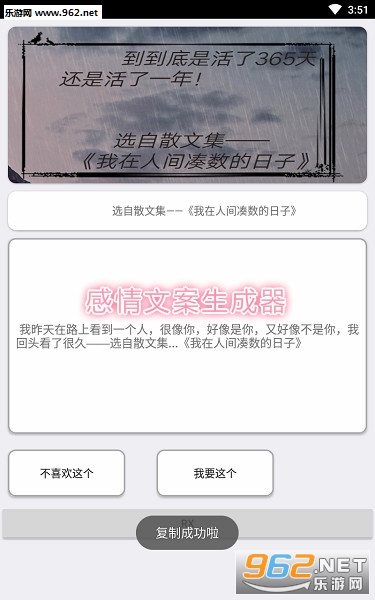 �����İ�������apk