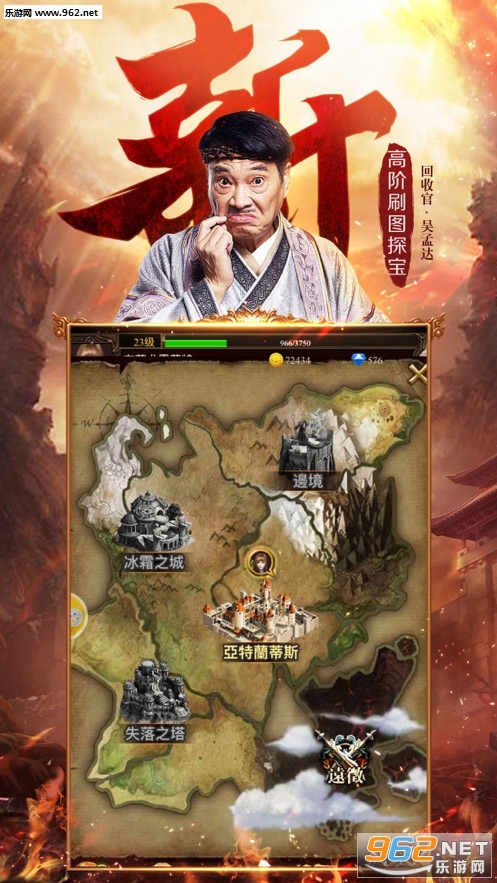 ���崫��