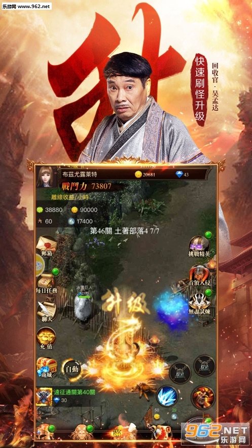 ���崫��