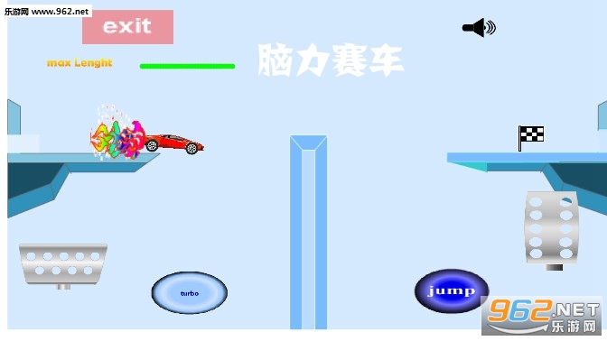 脑力赛车游戏 脑力赛车游戏