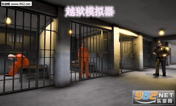 越狱模拟器完整手机版 越狱模拟器完整手机版