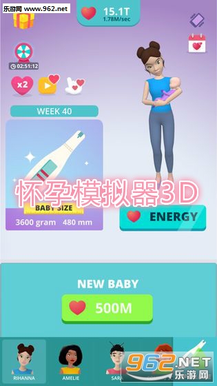 ����ģ����3D���İ�