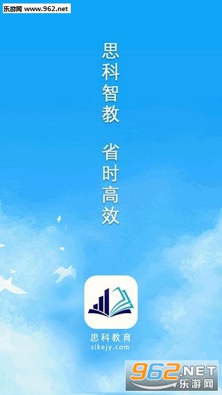 ˼����У��¼ƽ̨