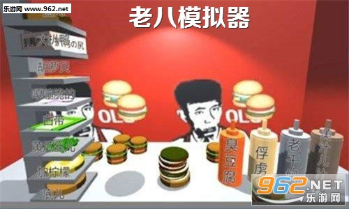 �ϰ�ģ�����ֻ���