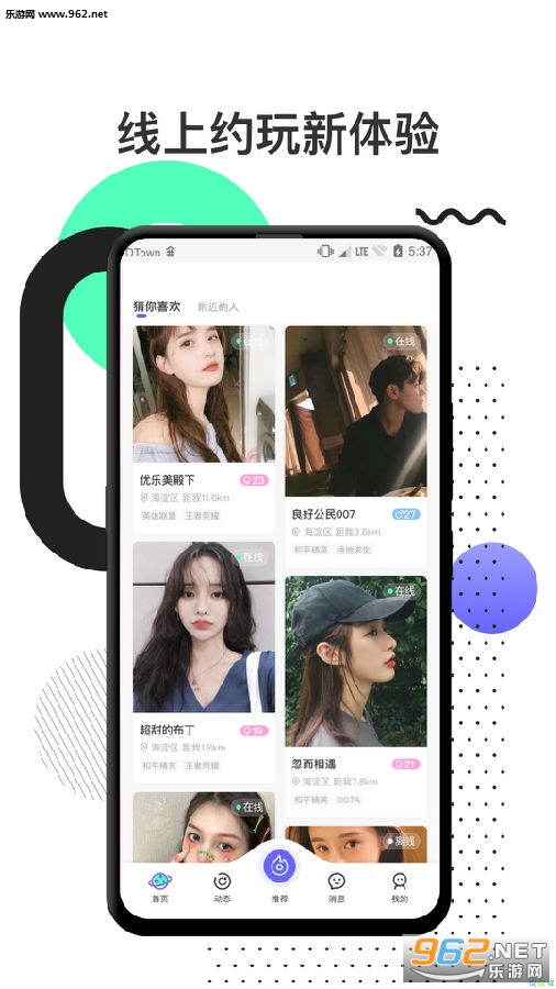 77���潻������