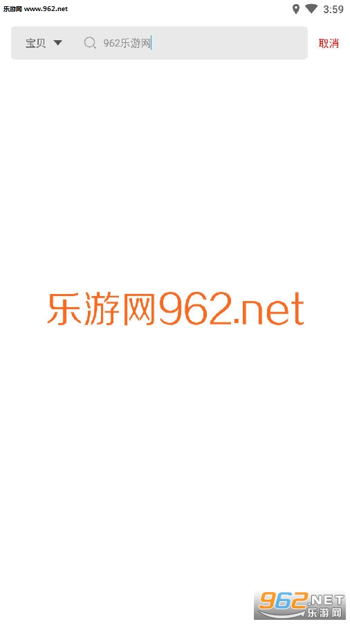 ��Ʒ����(����׬Ǯ)
