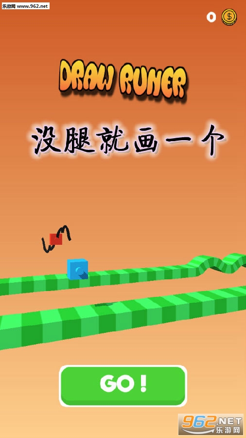 û�Ⱦͻ�һ��С��Ϸ
