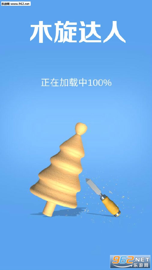 ľ�����˰�׿��