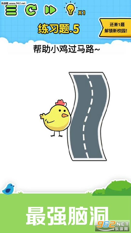 ��ǿ�Զ���Ϸ