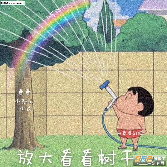 ����С�����ر���ͼ