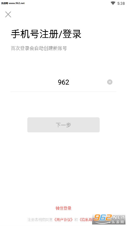 人人是行家(多元化授课) 人人是行家(多元化授课)