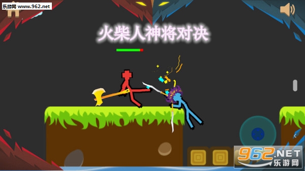 火柴人神将对决(火柴人魔性对战小游戏) 火柴人神将对决(火柴人魔性对战小游戏)