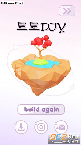 ����DIY����