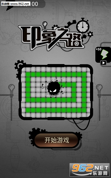 印象之路游戏 印象之路游戏