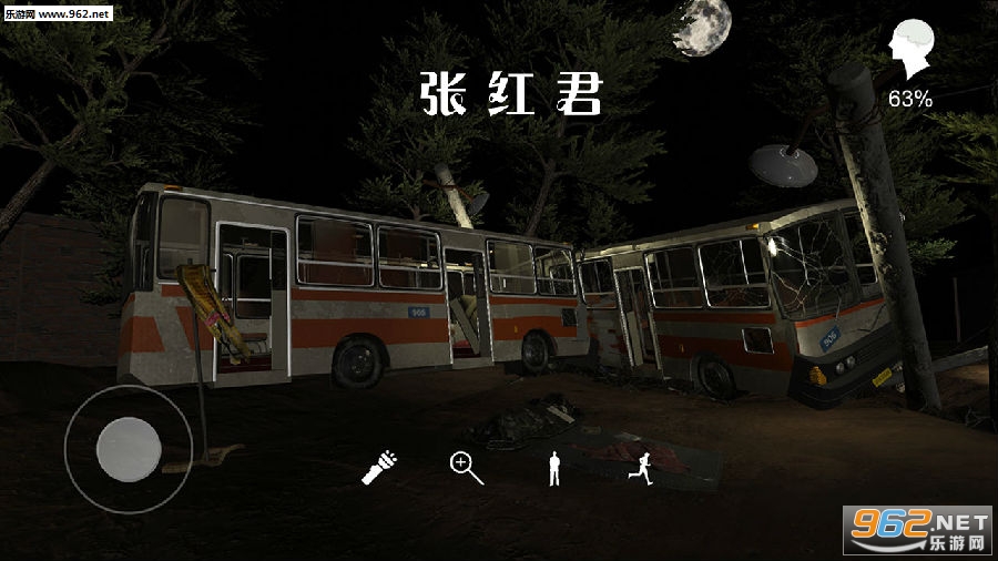 孙美琪DLC张红君游戏 孙美琪DLC张红君游戏