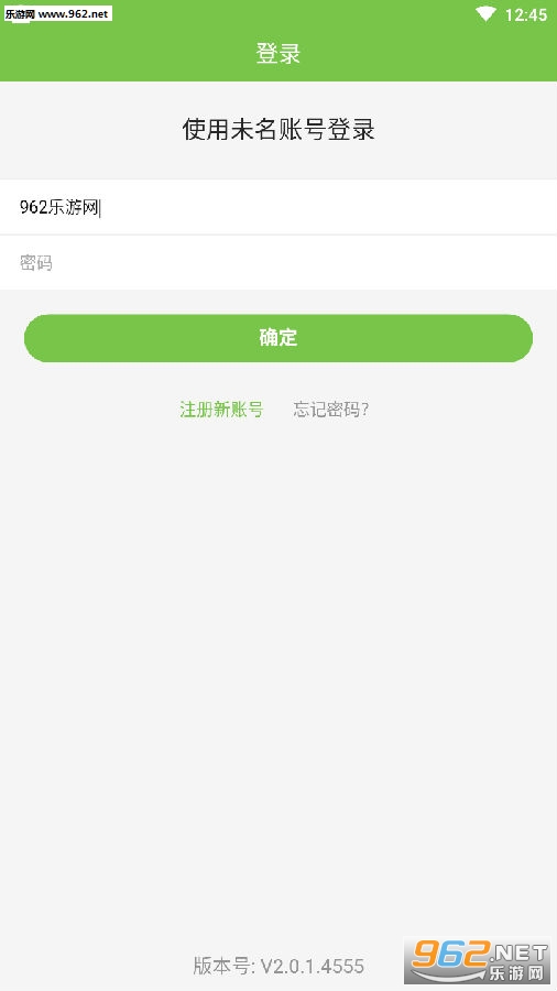 微课同步讲(线上授课) 微课同步讲(线上授课)