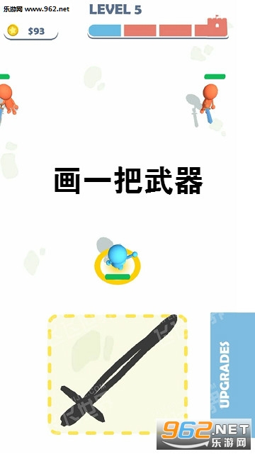 ��һ��������Ϸ