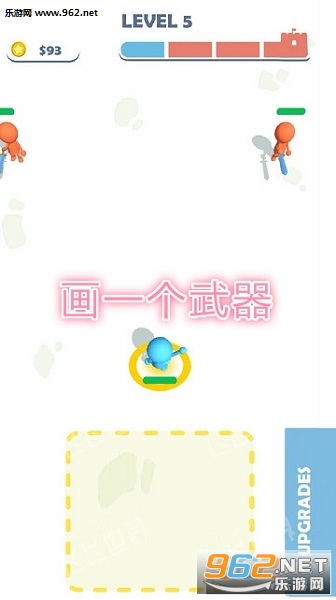 ��һ��������Ϸ