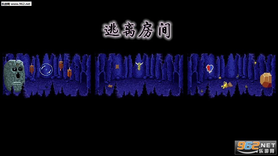 ���뷿��С��Ϸ