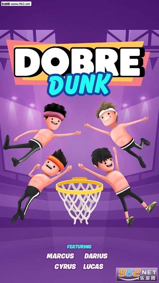 ��������DobreDunk����