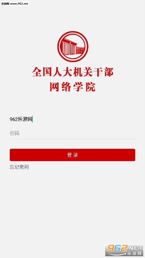 �˴��ƿ���(��������)