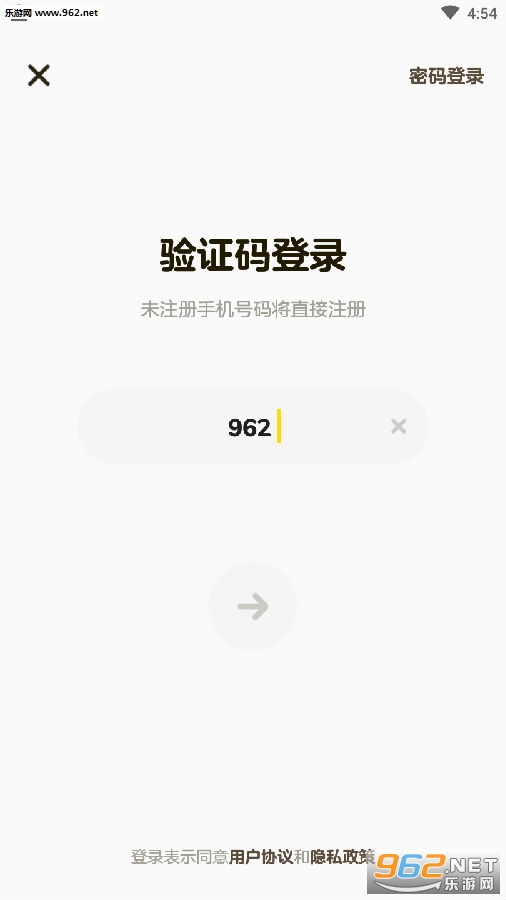 瓜瓜龙英语(兴趣学英语) 瓜瓜龙英语(兴趣学英语)