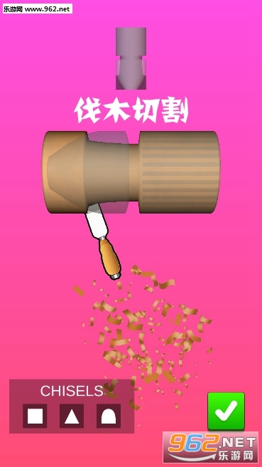 ��ľ�и׿��
