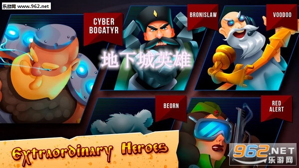 地下城英雄中文手机版 地下城英雄中文手机版
