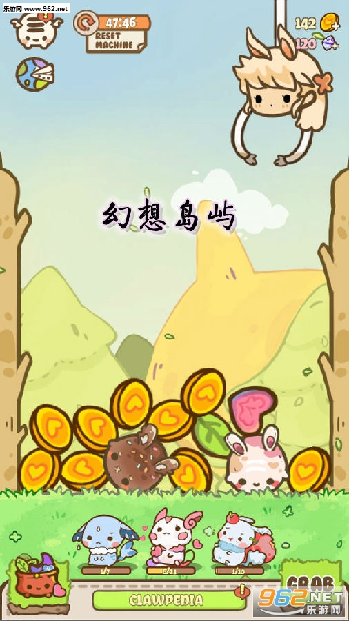 ���뵺����Ϸ