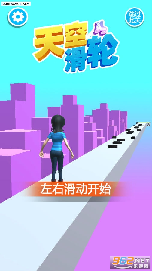��ջ�����Ϸ