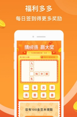 �ֶ��(��·׬Ǯ)