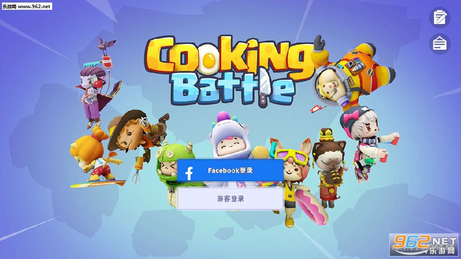 烹饪之战CookingBattle安卓版 烹饪之战CookingBattle安卓版
