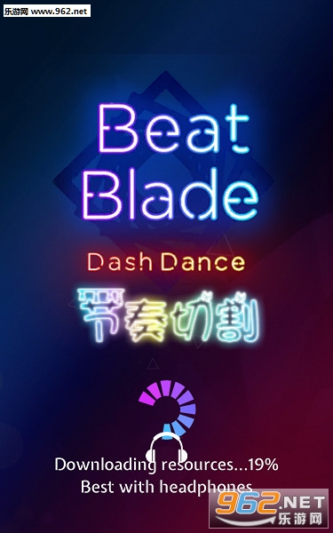 节奏切割游戏 节奏切割游戏