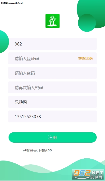 ������(����׬Ǯ)