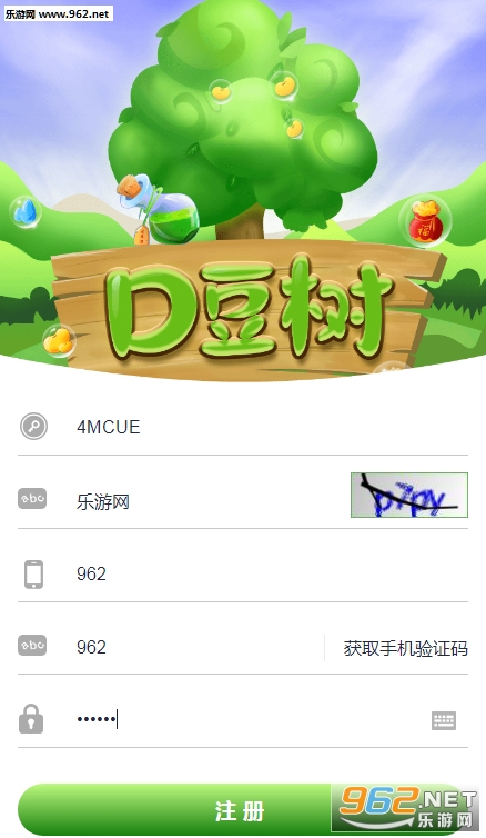 d����(����׬Ǯ)