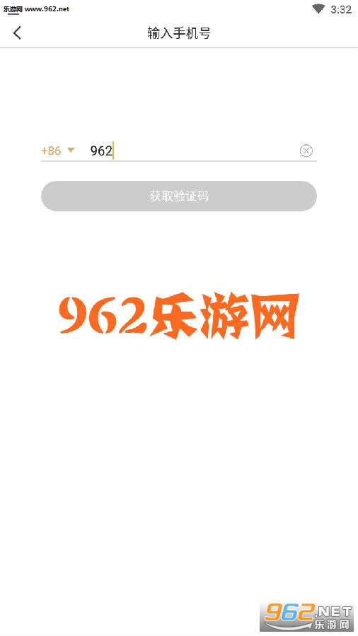 ˼ά����ѧԺ(���߿���)