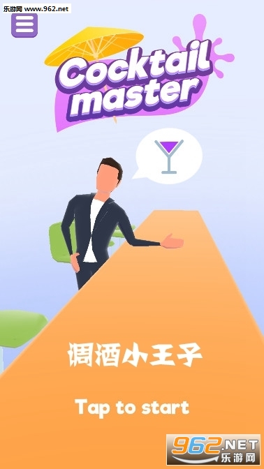 ����С������Ϸ