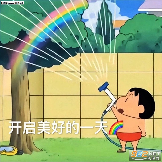 �������õ�һ������С����ϲ��������