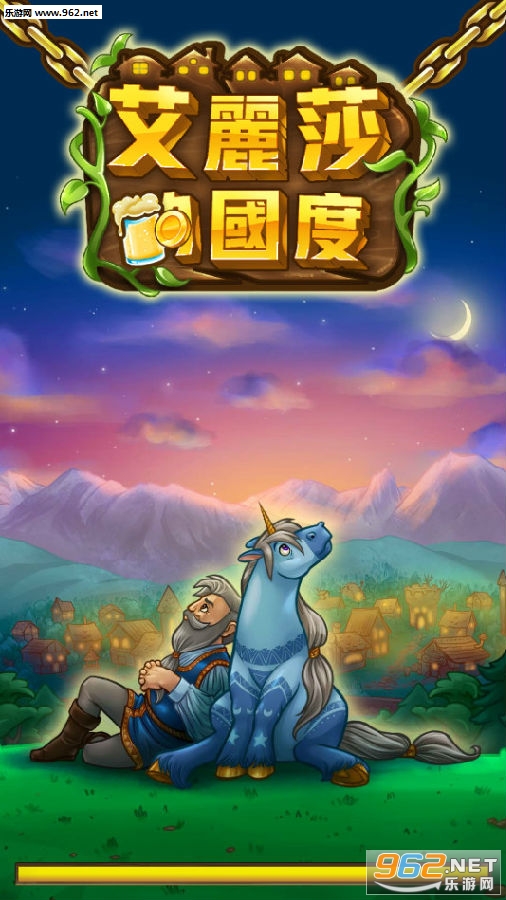 ����ɯ�Ĺ�����Ϸ���޻���