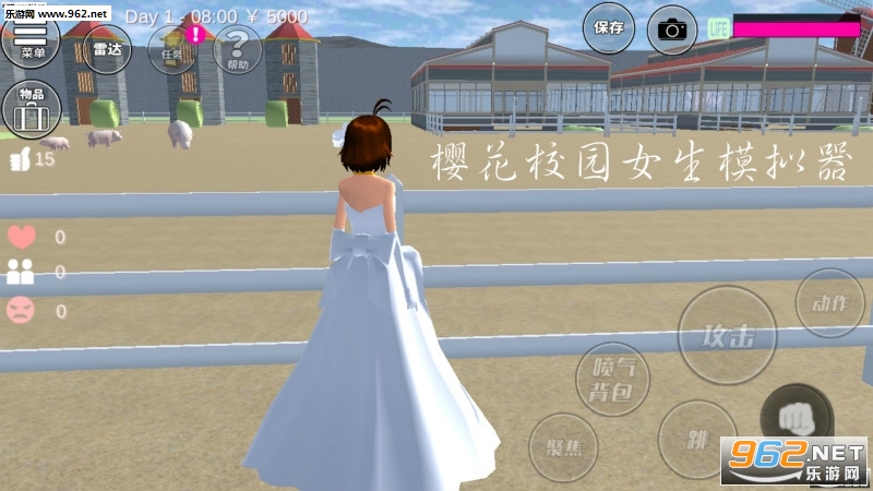 校园女生模拟器最新版有澡堂无限金币 校园女生模拟器最新版有澡堂无限金币