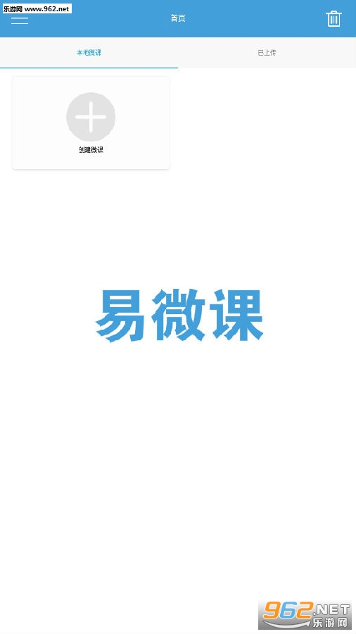 ��΢��APP