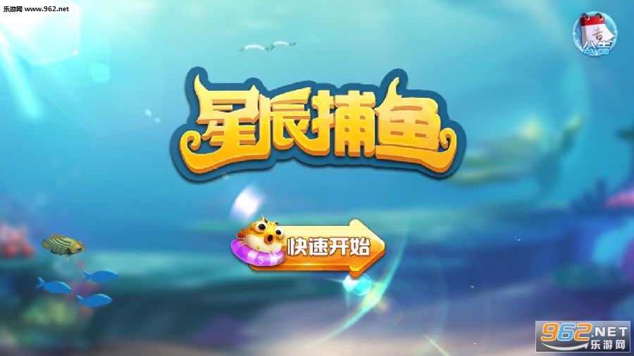 �ǳ�����ˢ�ְ�