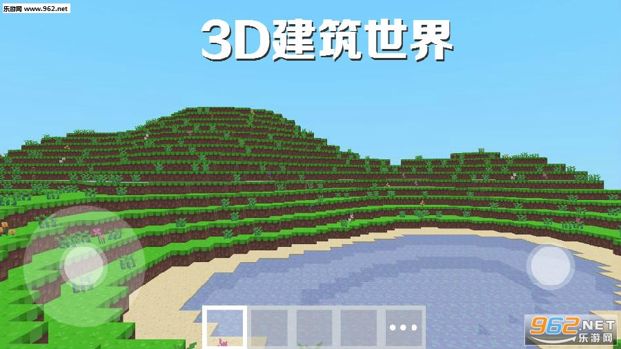 3D�����������İ�