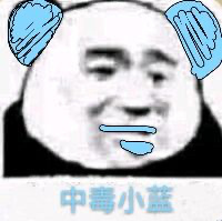 �ж���èͷ�����